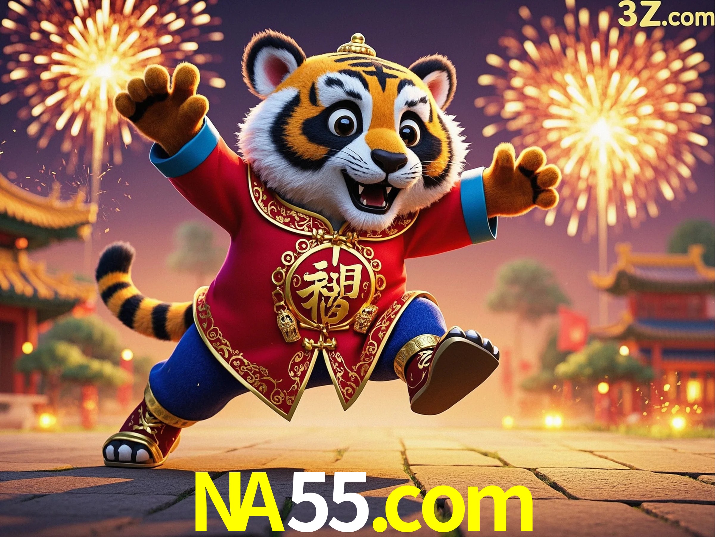 na55game-App